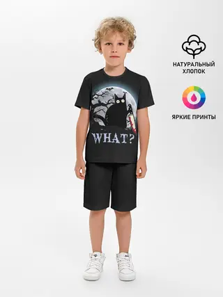 Детская пижама с шортами / What Cat