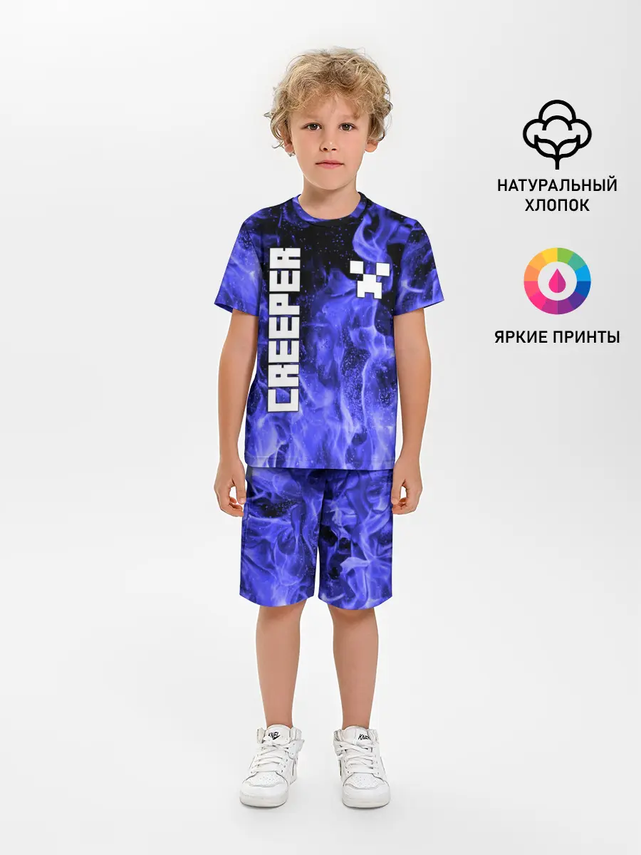 Детская пижама с шортами / MINECRAFT CREEPER