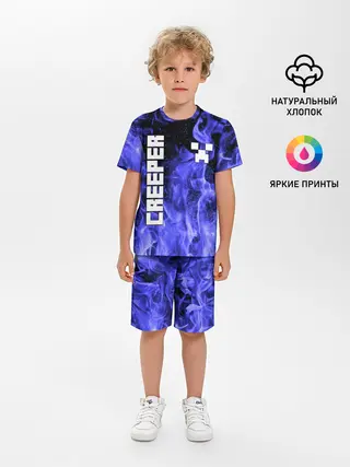 Детская пижама с шортами / MINECRAFT CREEPER