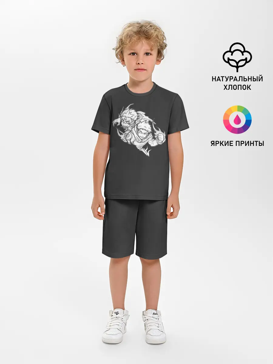 Детская пижама с шортами / Сукуна/Итадори