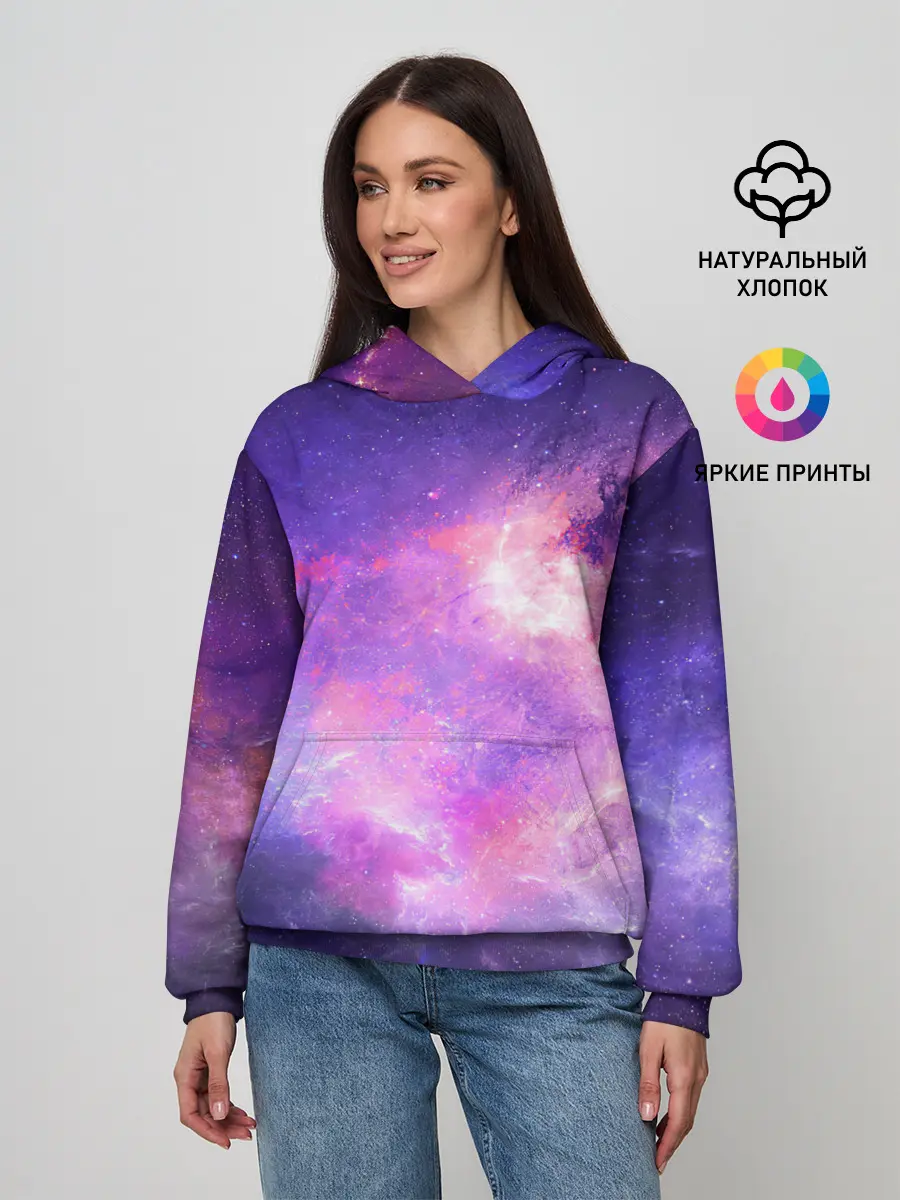 Женское худи / Космические дали
