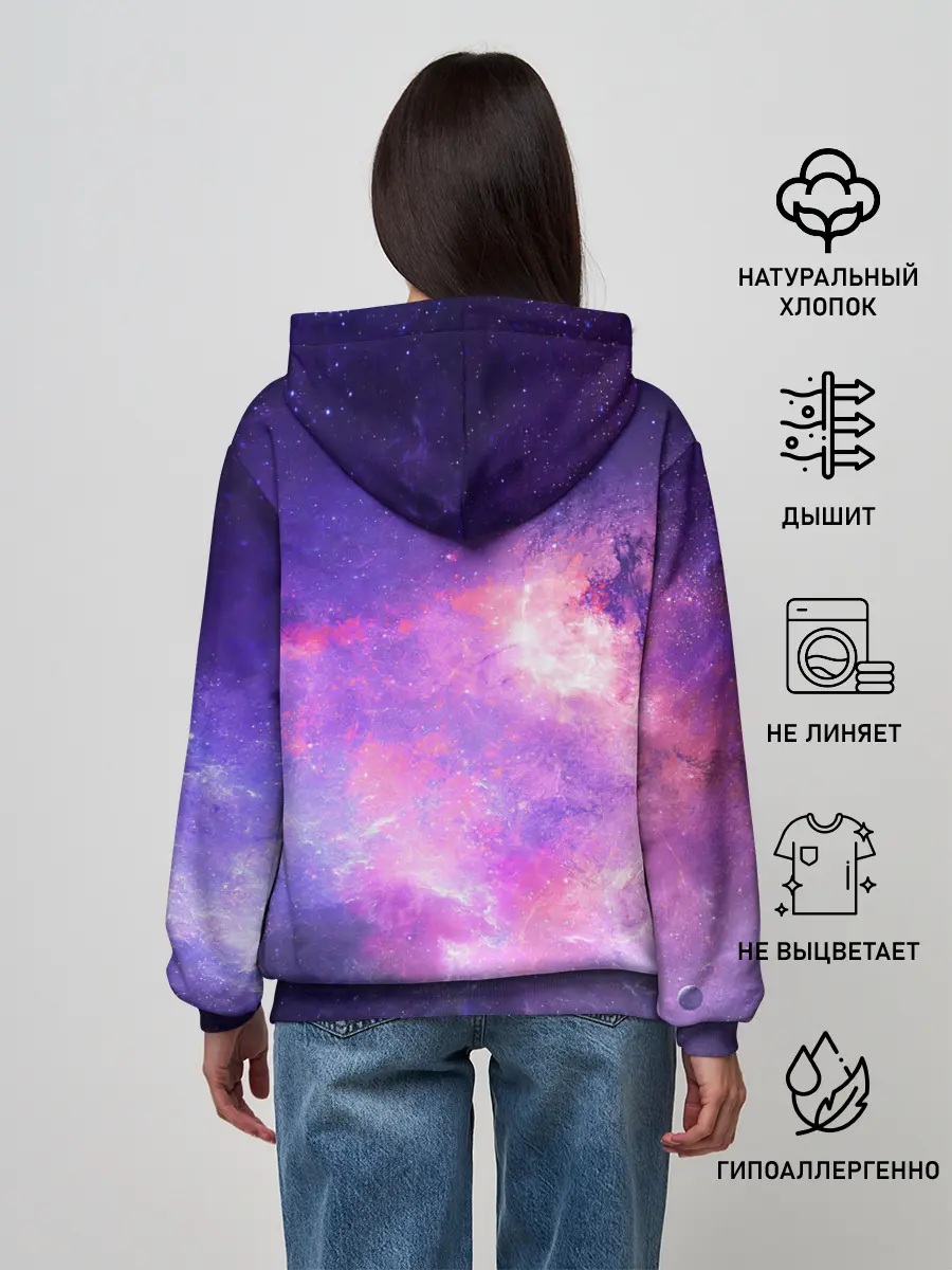 Женское худи / Космические дали