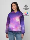 Женское худи / Космические дали