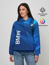Женское худи / BMW