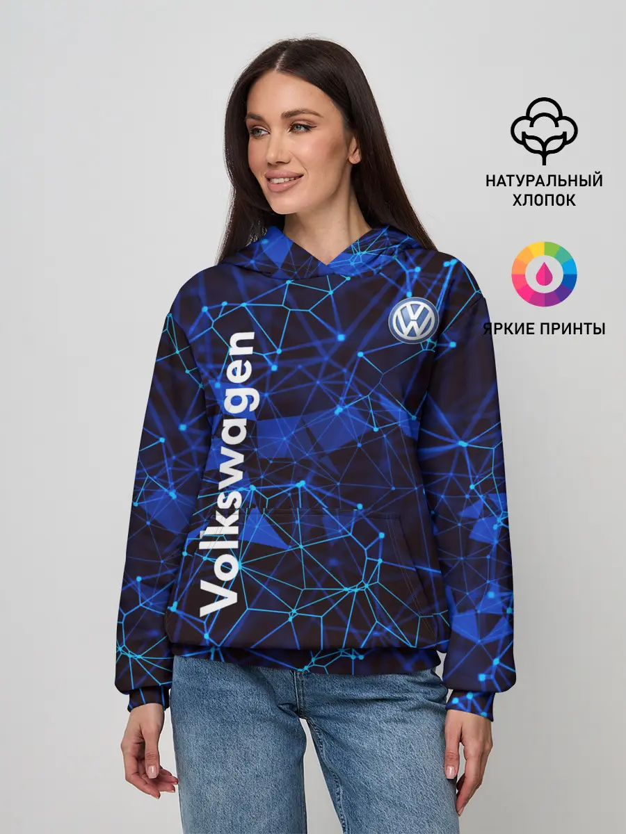 Женское худи / Volkswagen