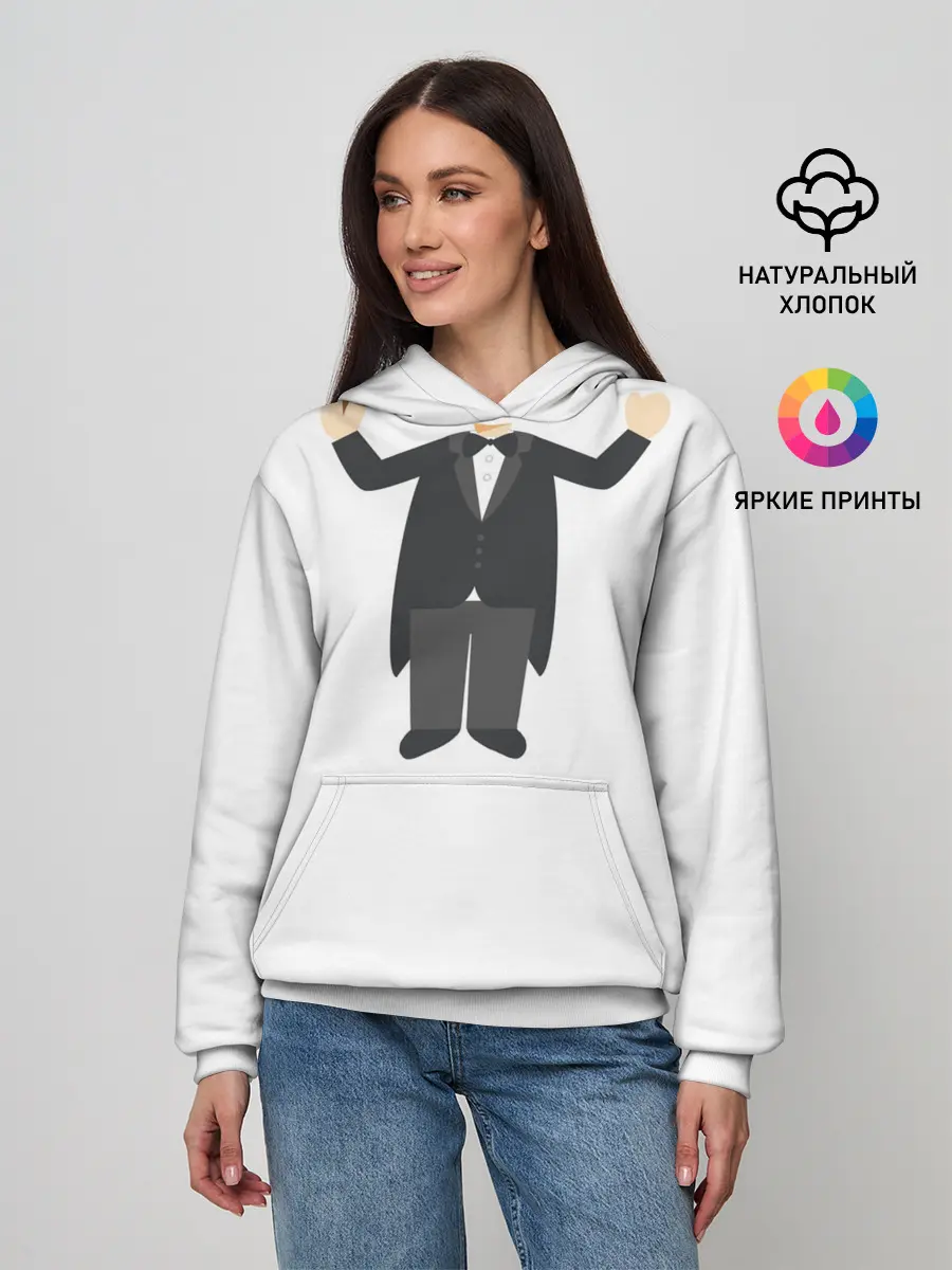 Женское худи / Я - дерижер