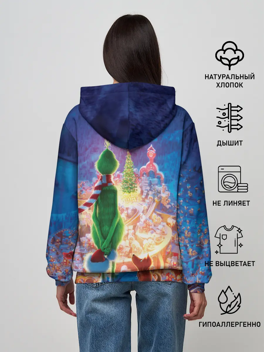 Женское худи / Гринч похититель Рождества