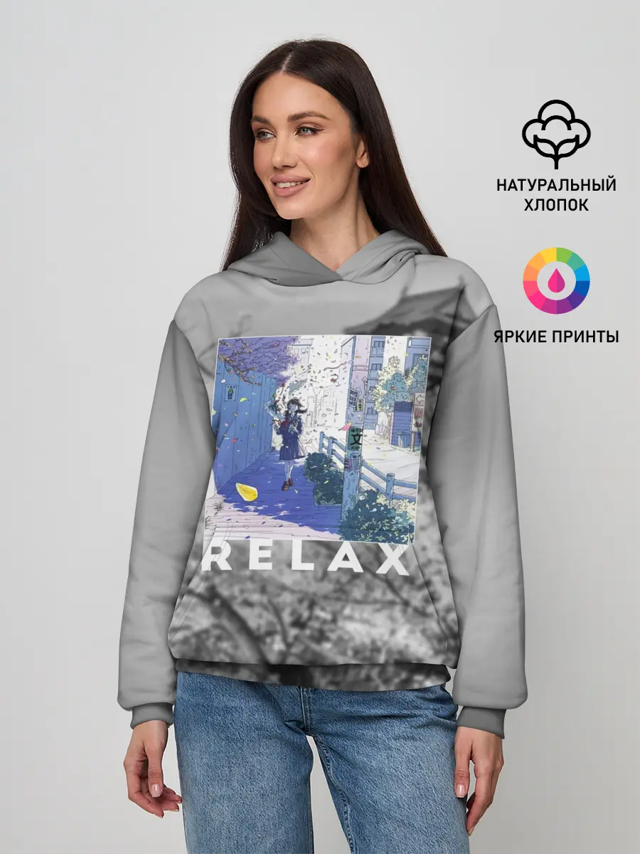 Женское худи / Relax