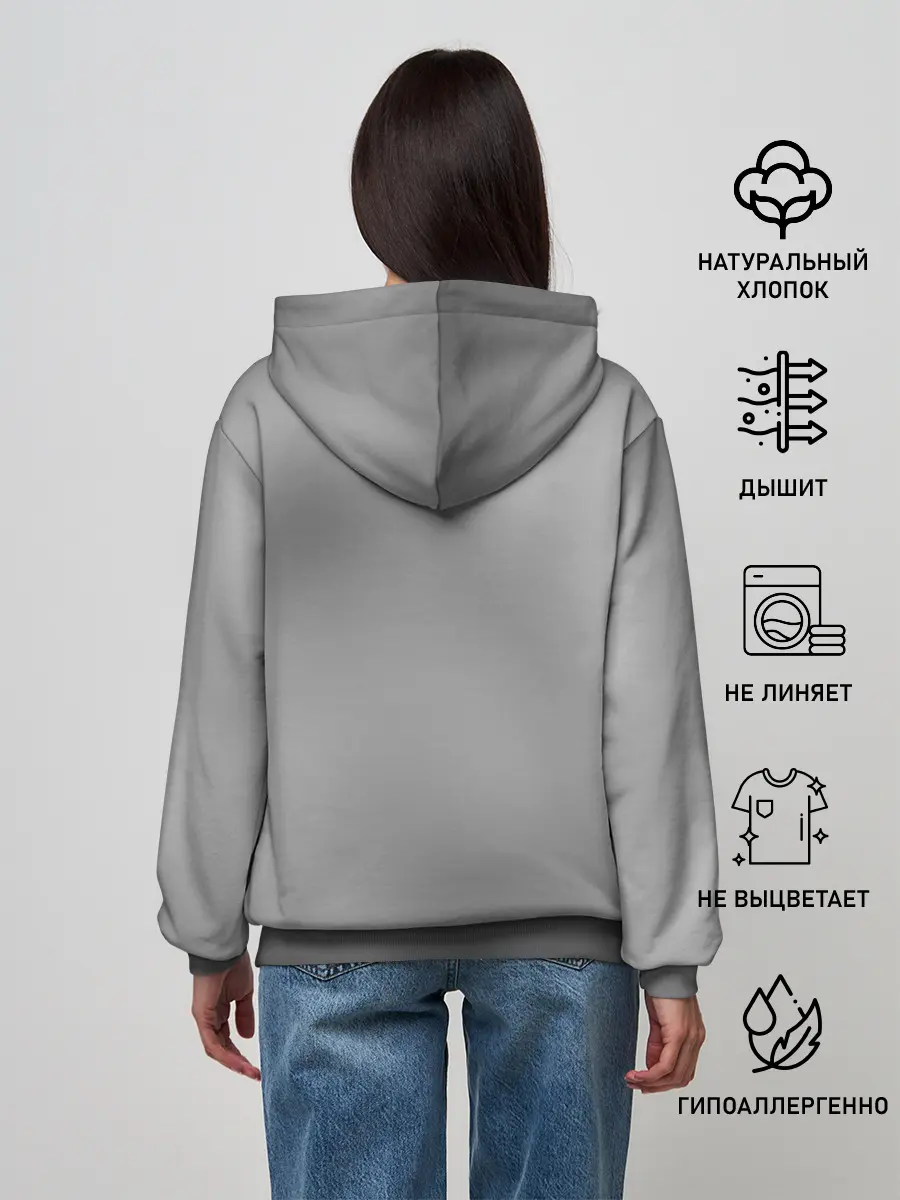 Женское худи / Relax