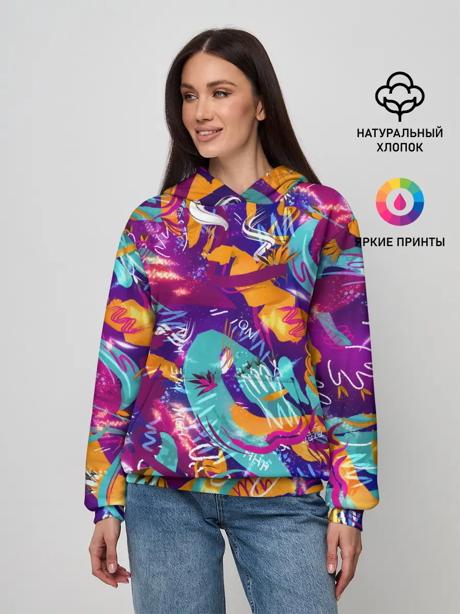 Женское худи / Яркие краски
