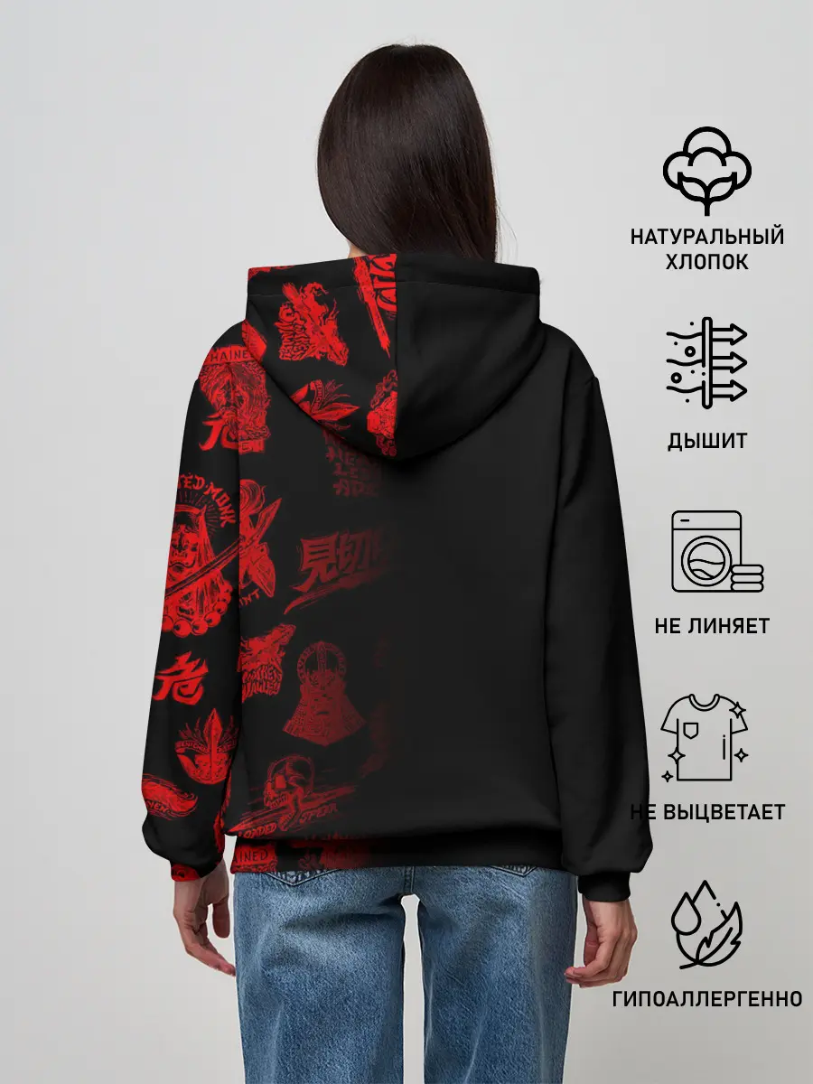 Женское худи / Sekiro: Shadows Die Twice 2