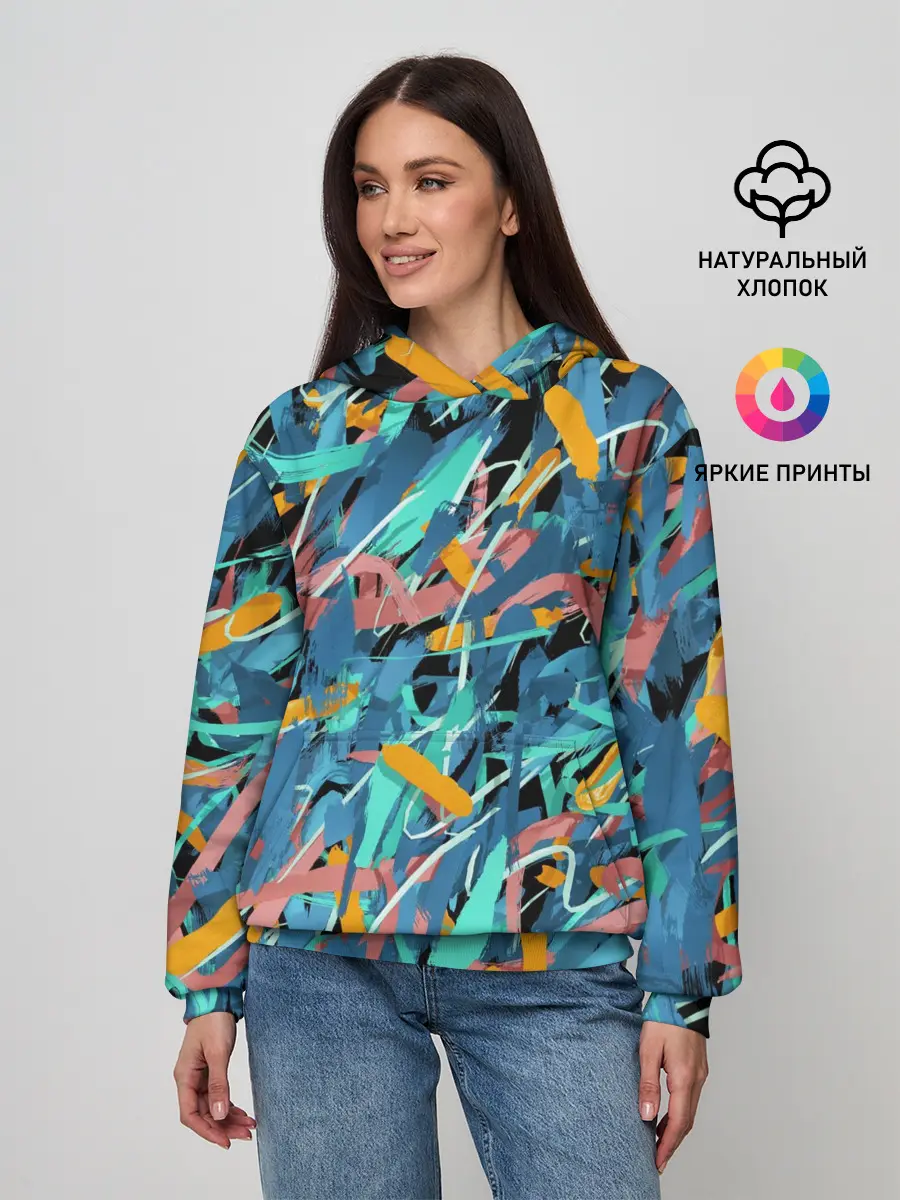 Женское худи / Яркие краски