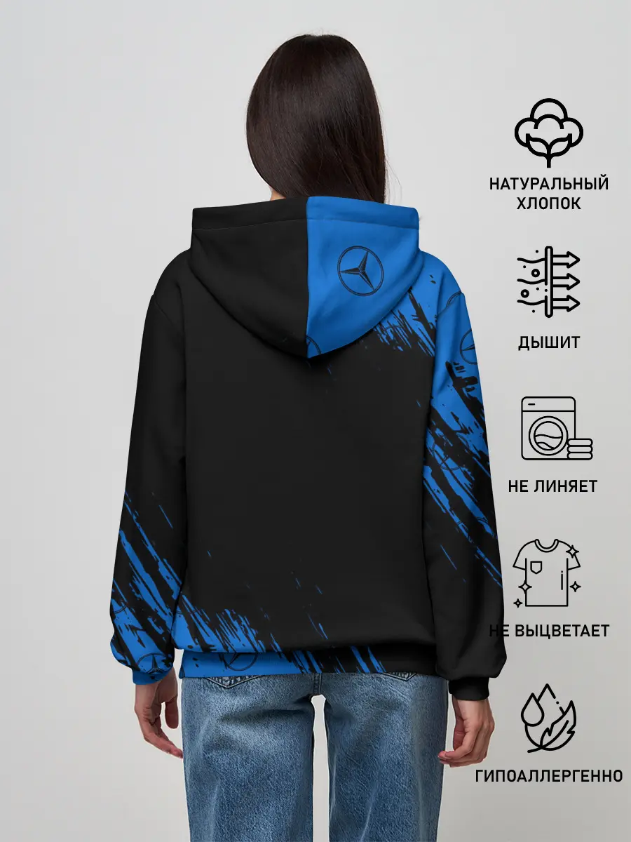 Женское худи / MERCEDES / МЕРСЕДЕС