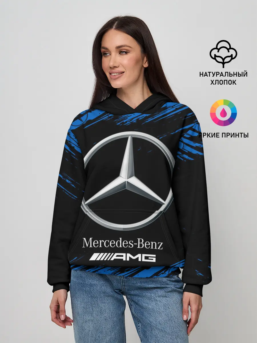 Женское худи / MERCEDES / МЕРСЕДЕС