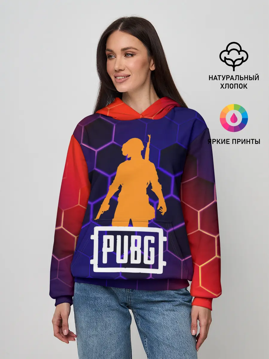 Женское худи / PUBG / ПАБГ