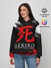 Женское худи / Sekiro: Shadows Die Twice 12