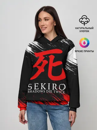 Женское худи / Sekiro: Shadows Die Twice 12