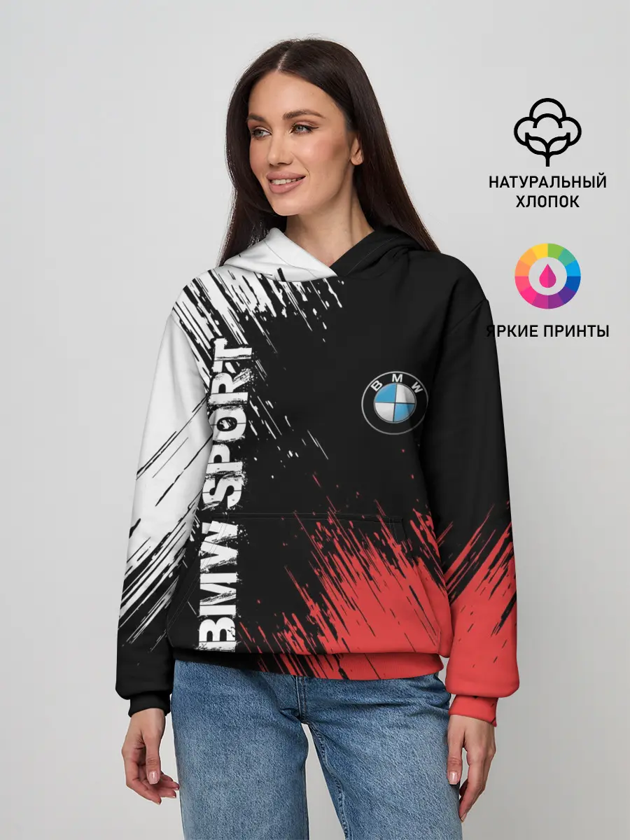 Женское худи / BMW