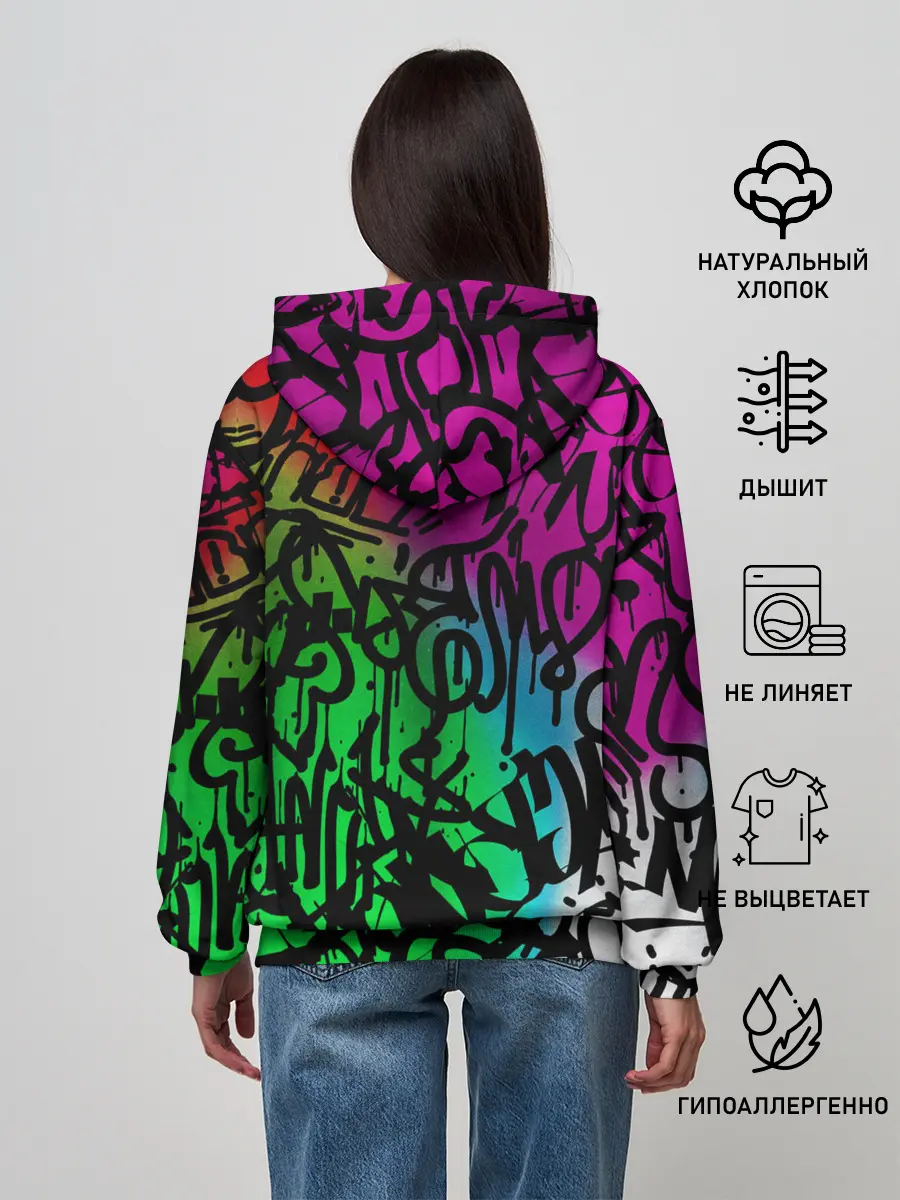 Женское худи / Стена граффити