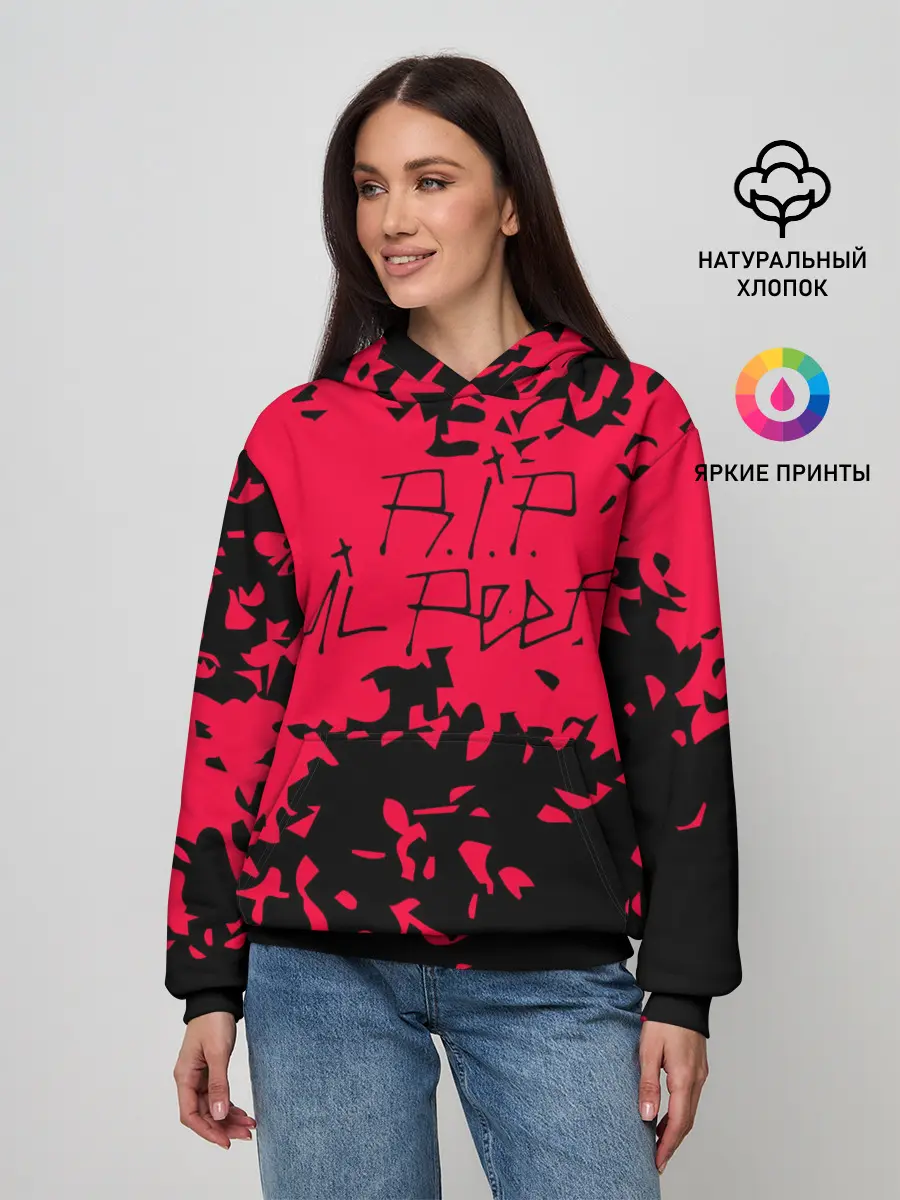 Женское худи / Lil Peep