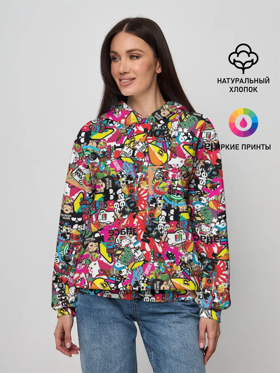 Женское худи / Atlas