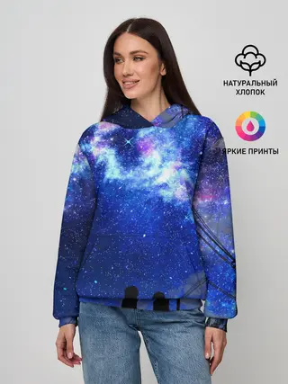 Женское худи / Ночное Небо
