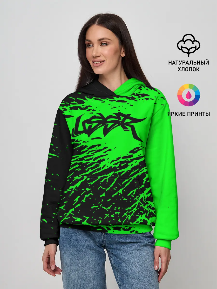 Женское худи / СССР