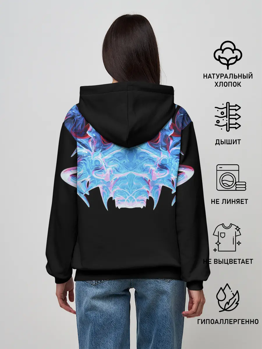 Женское худи / Череп Психоделика