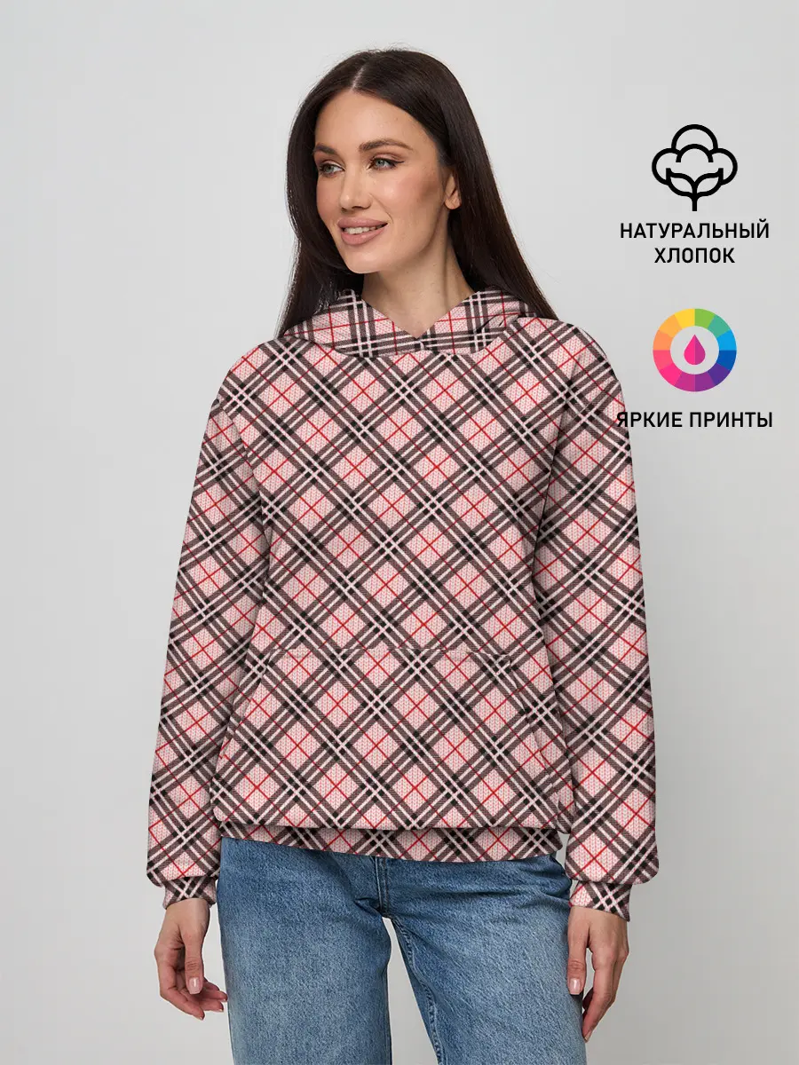 Женское худи / Костюм в клетку