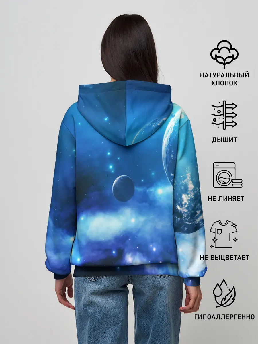 Женское худи / КОСМОС