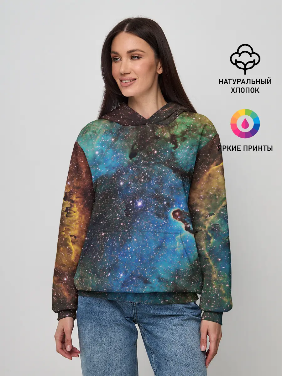 Женское худи / Туманный космос