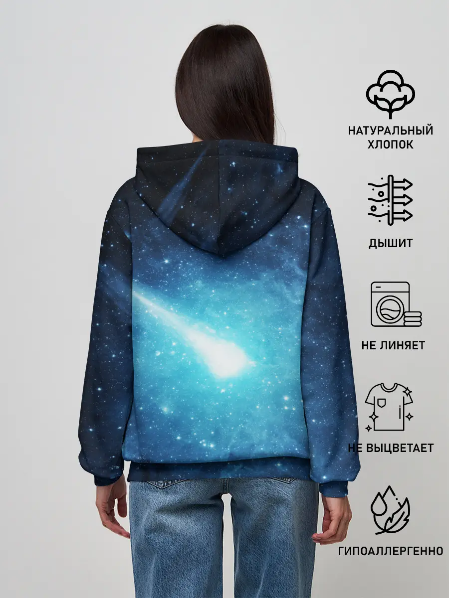 Женское худи / Комета