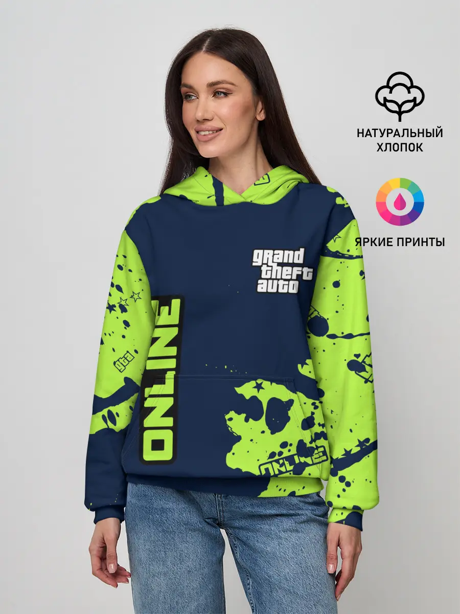 Женское худи / GTA ONLINE / ГТА ОНЛАЙН