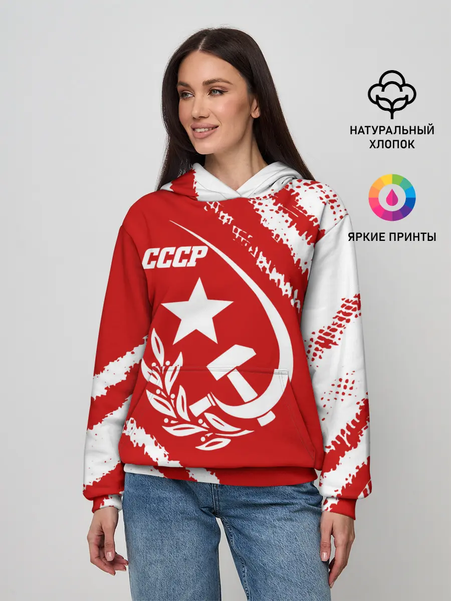 Женское худи / СССР