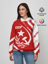 Женское худи / СССР