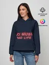 Женское худи / No music, No life