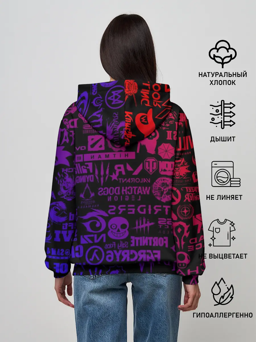 Женское худи / Лучшие Игры | 2014-2021