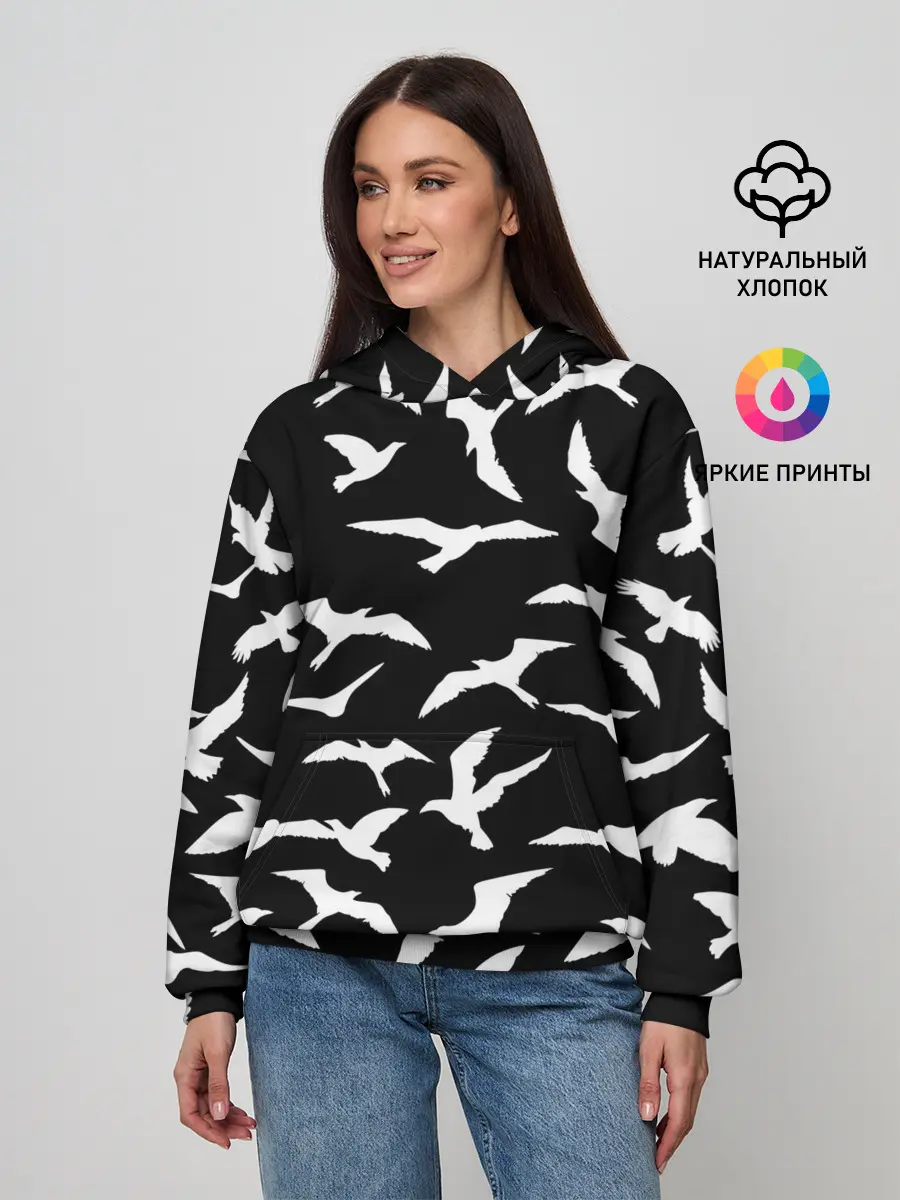 Женское худи / Freedom | Свобода