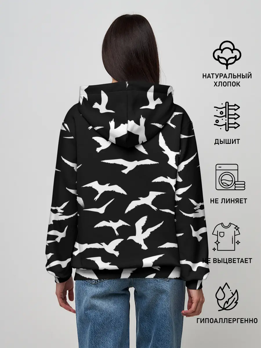 Женское худи / Freedom | Свобода