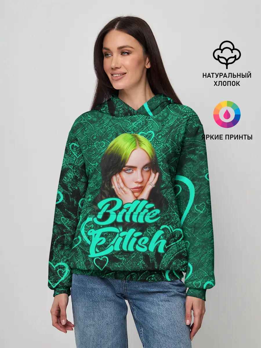 Женское худи / Billie Eilish | Билли Айлиш