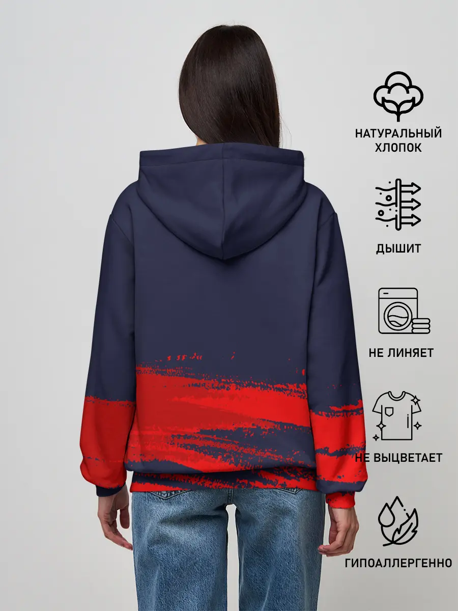 Женское худи / DYING LIGHT 2 / ДАИНГ ЛАЙТ