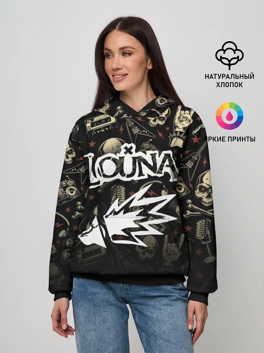 Женское худи / Louna