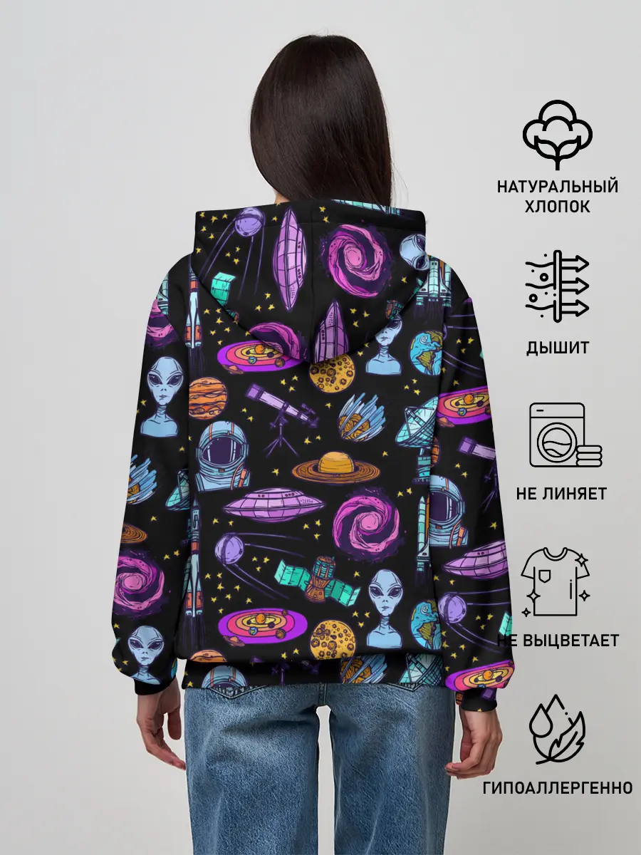 Женское худи / космос