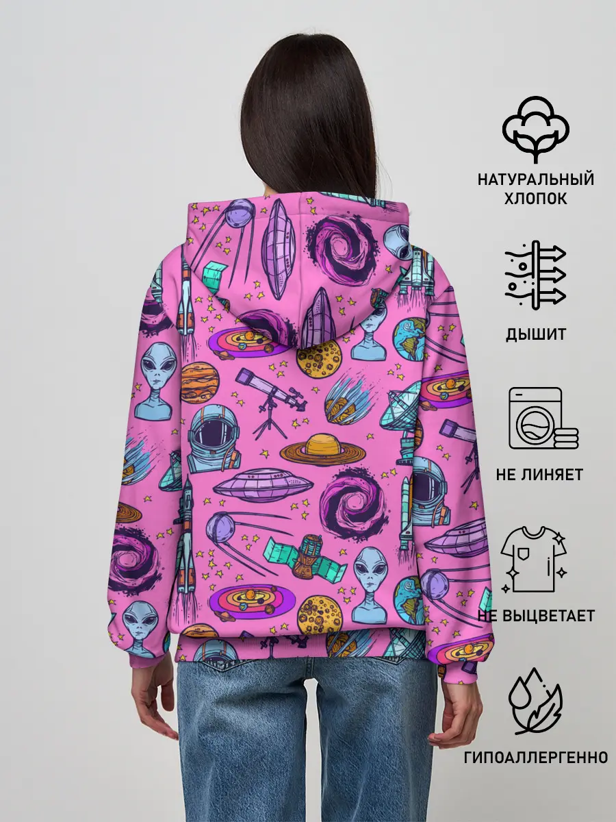 Женское худи / Астрономия