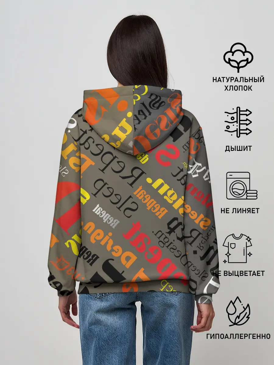 Женское худи / Буквы-надписи