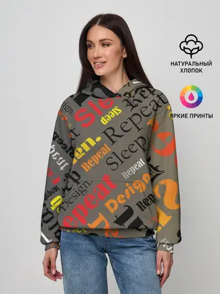 Женское худи / Буквы-надписи