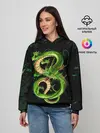 Женское худи / Шар дракона