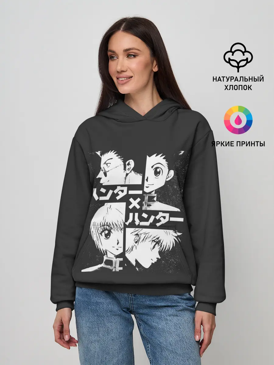 Женское худи / Лого лиц XX Hunter