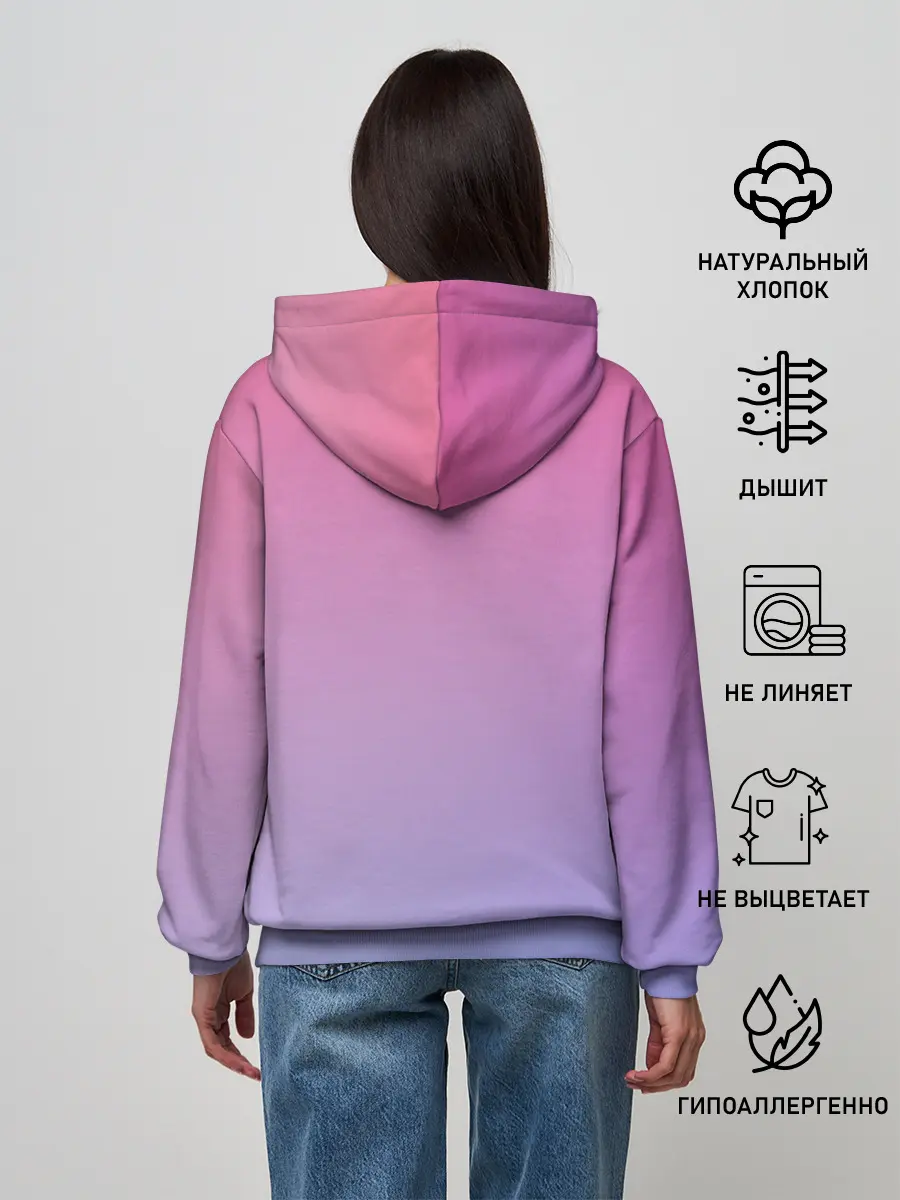 Женское худи / Восход солнца