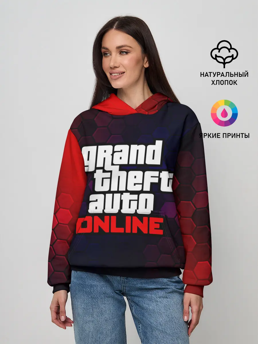 Женское худи / GTA ONLINE / ГТА ОНЛАЙН